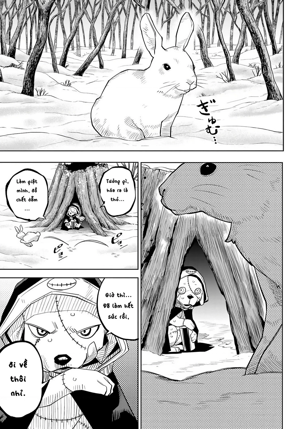 Shy Chapter 213 - 16