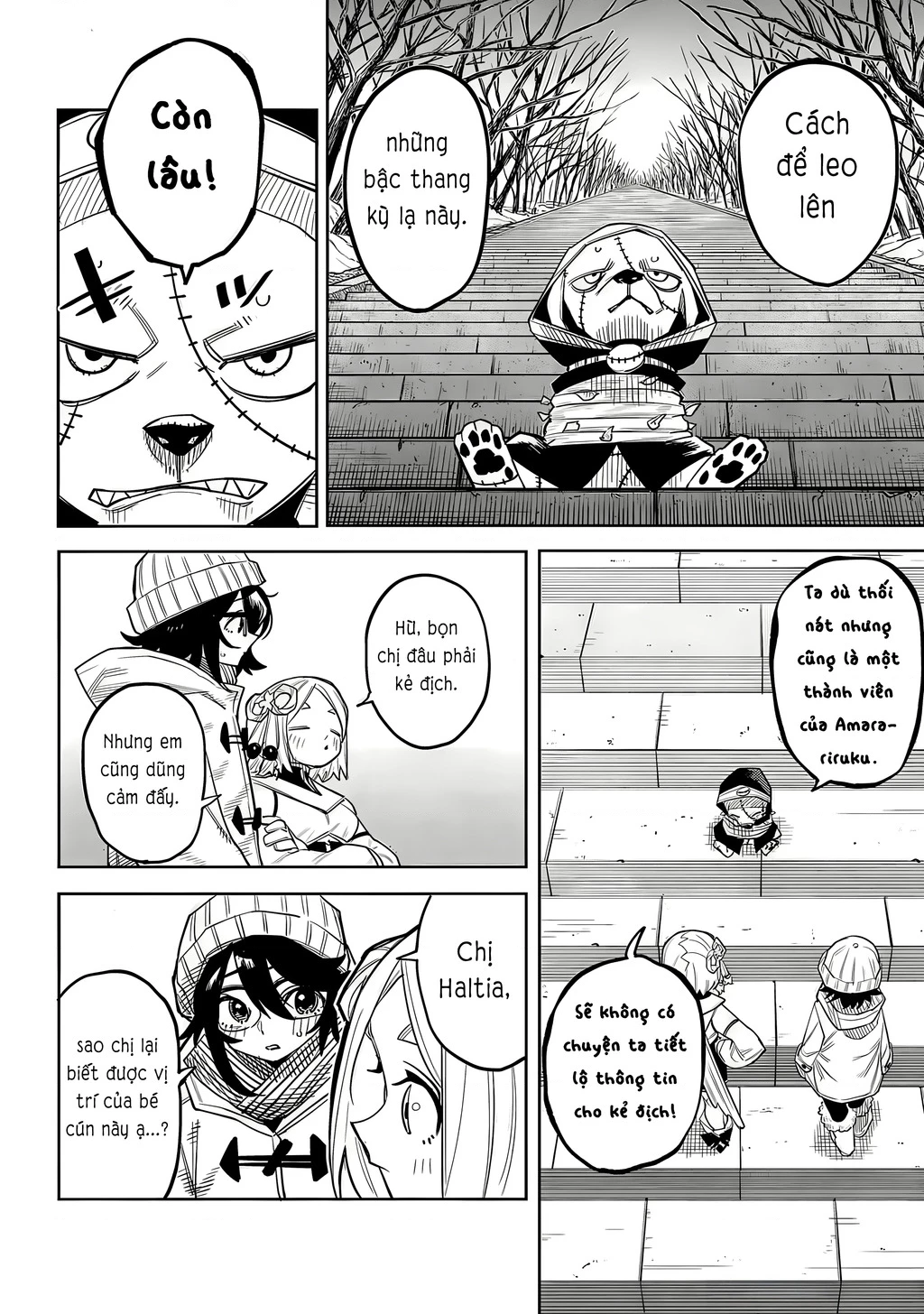 Shy Chapter 213 - 19