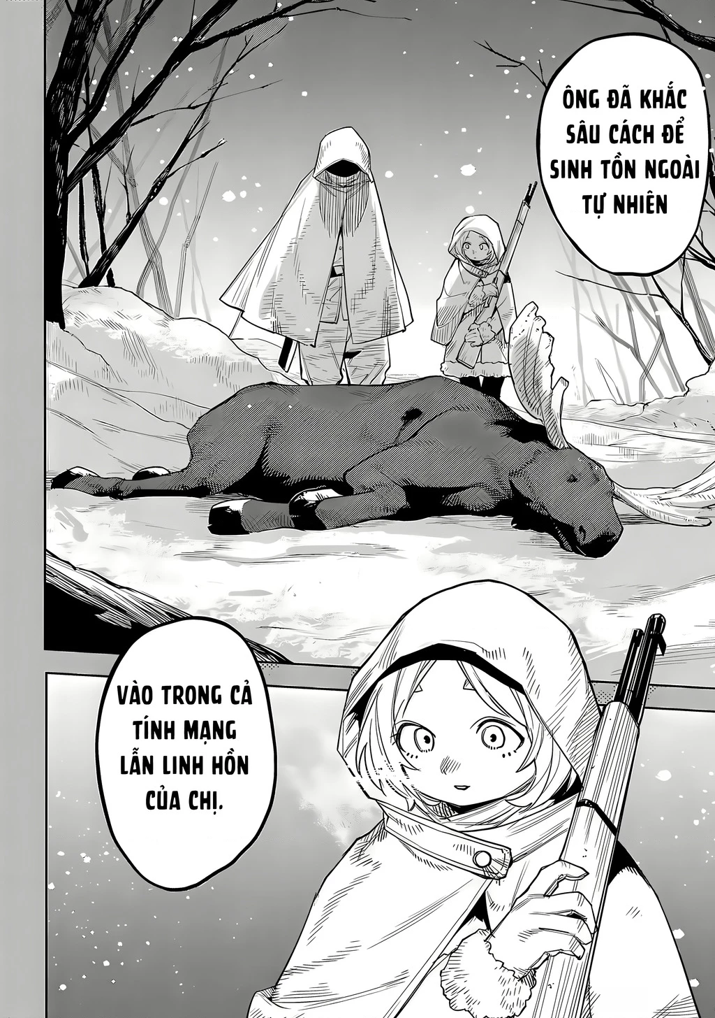 Shy Chapter 213 - 21