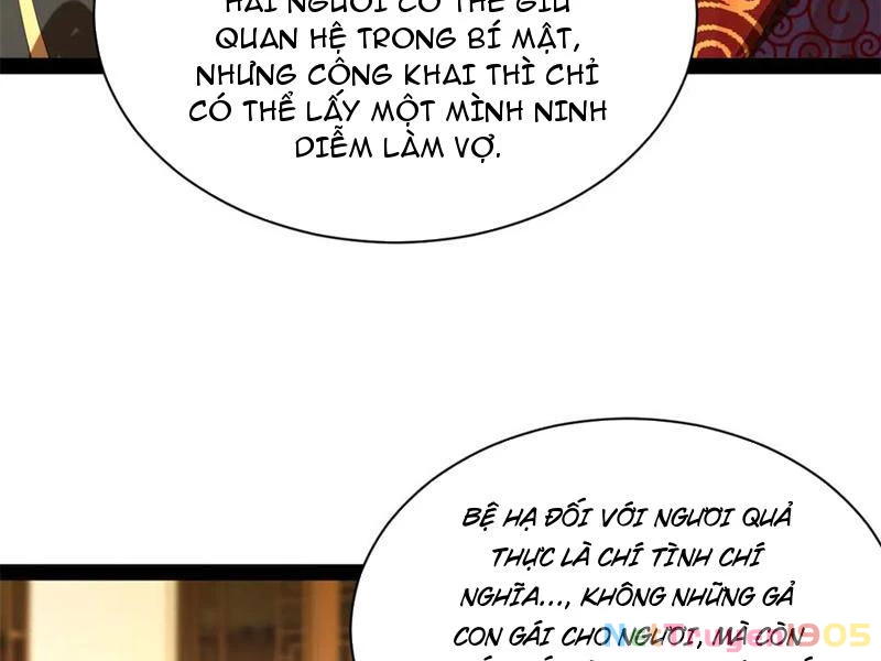 Chàng Rể Mạnh Nhất Lịch Sử Chapter 313 - 12