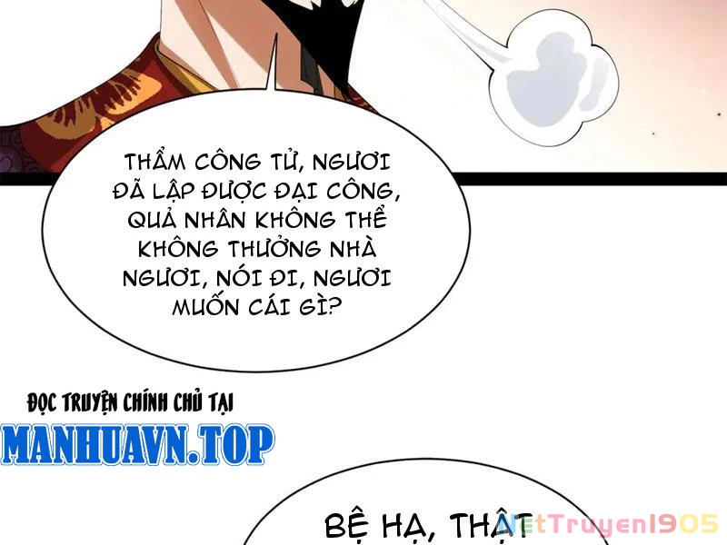 Chàng Rể Mạnh Nhất Lịch Sử Chapter 313 - 32