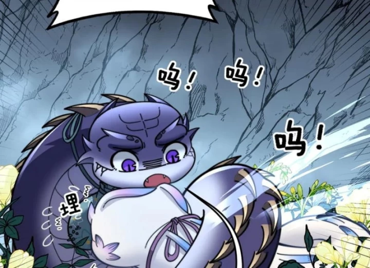 Lão xà tu tiên truyện Chapter 48 - 62