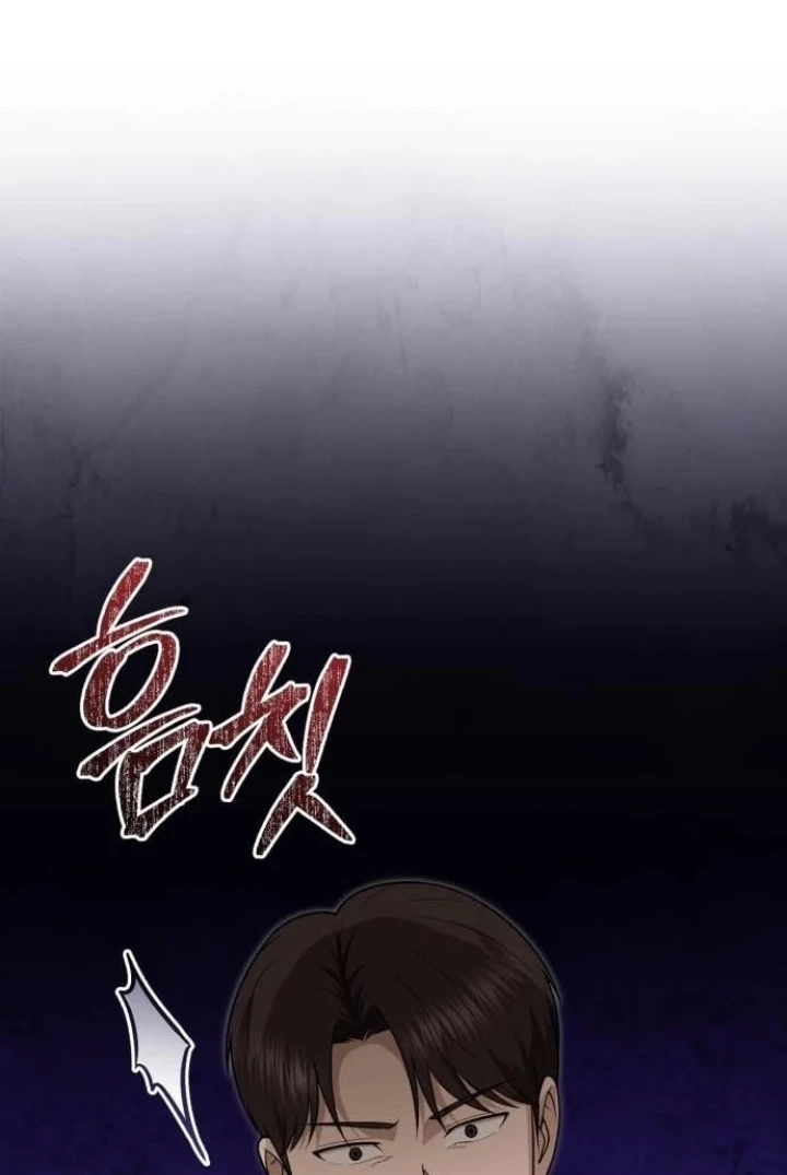 Bác sĩ hồi quy chỉ muốn sống yên bình Chapter 30 - 11