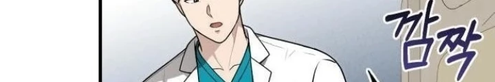 Bác sĩ hồi quy chỉ muốn sống yên bình Chapter 30 - 25
