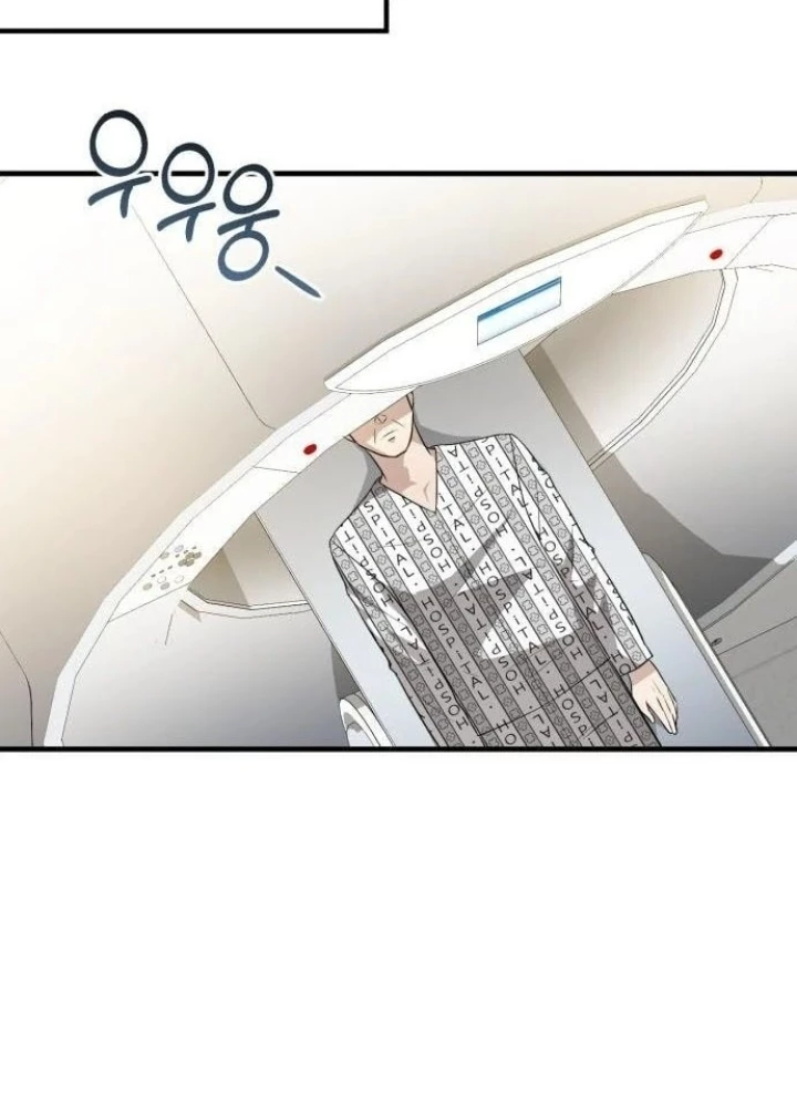 Bác sĩ hồi quy chỉ muốn sống yên bình Chapter 30 - 58