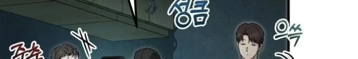Bác sĩ hồi quy chỉ muốn sống yên bình Chapter 30 - 147