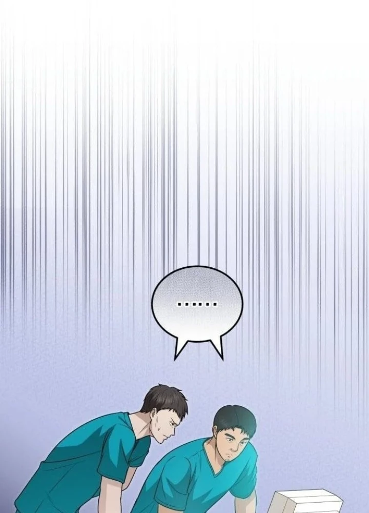 Bác sĩ hồi quy chỉ muốn sống yên bình Chapter 30 - 194