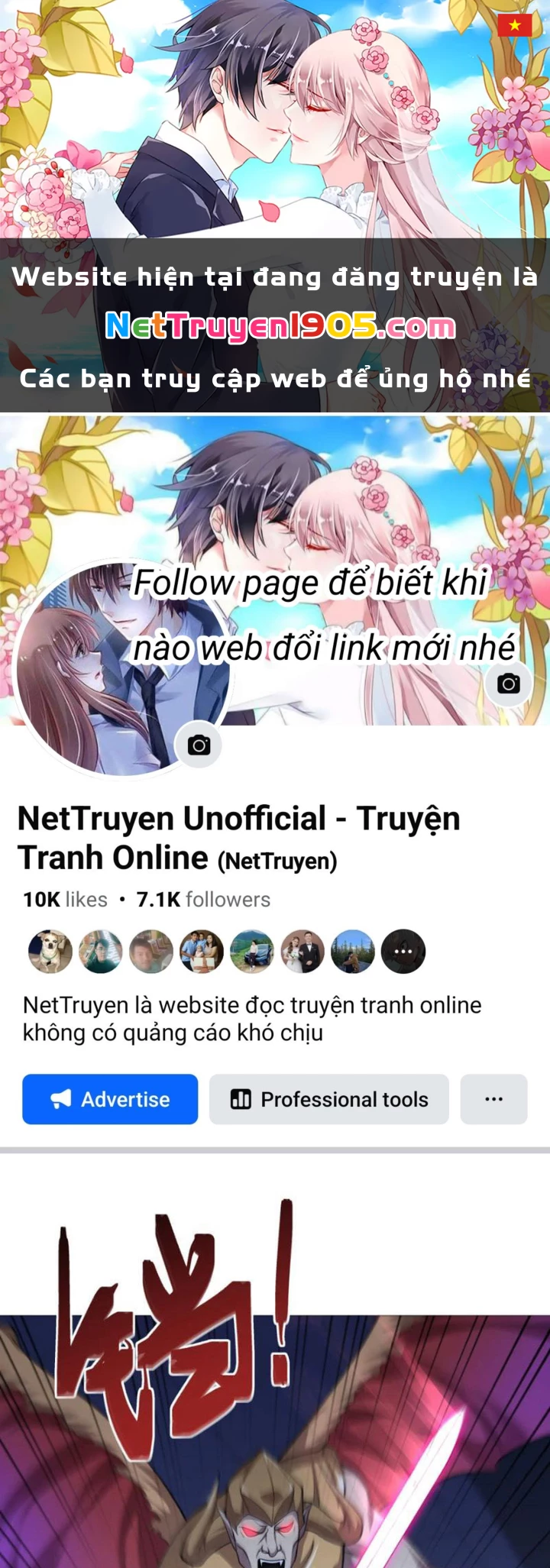 Ta, Thiên Sát Cô Tinh Chapter 94 - 1