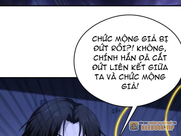 Ta, Thiên Sát Cô Tinh Chapter 94 - 81