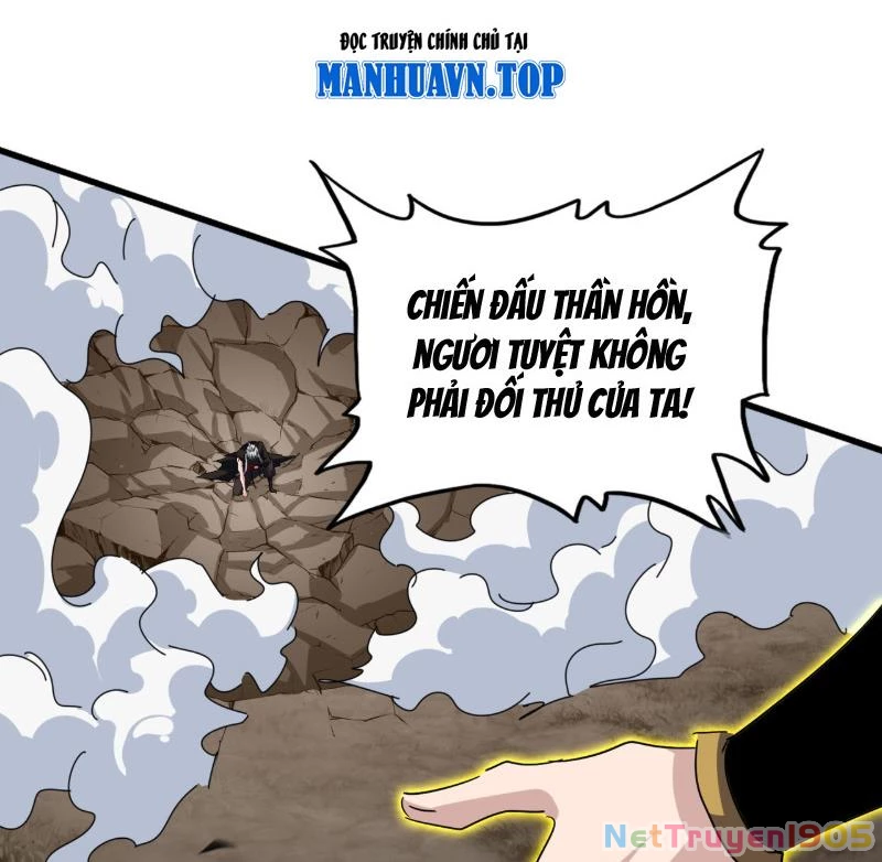 Đại Quản Gia Là Ma Hoàng Chapter 725 - 6