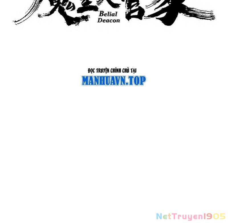 Đại Quản Gia Là Ma Hoàng Chapter 725 - 8