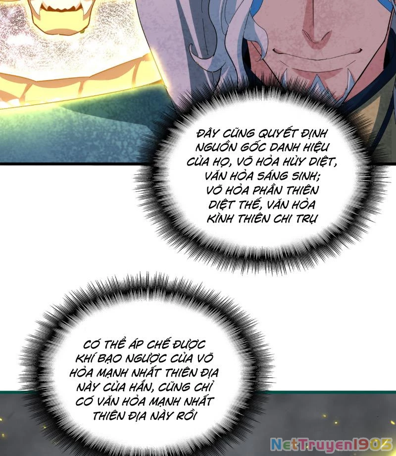 Đại Quản Gia Là Ma Hoàng Chapter 725 - 77