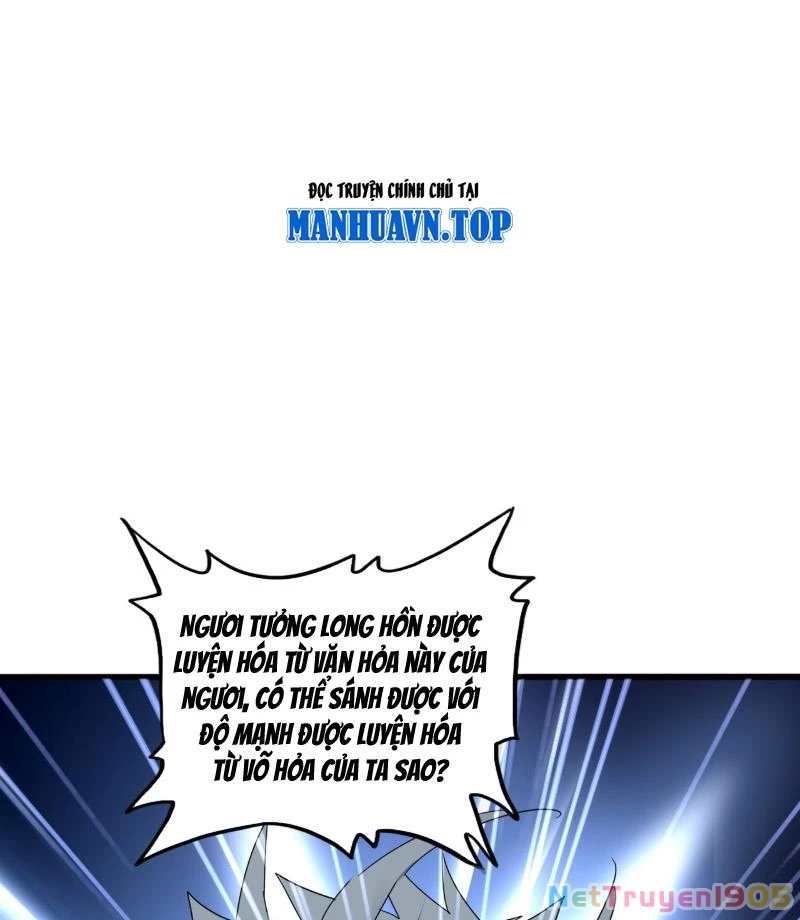 Đại Quản Gia Là Ma Hoàng Chapter 725 - 82