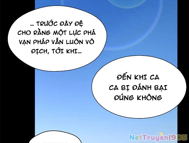 Đỉnh Cấp Khí Vận, Lặng Lẽ Tu Luyện Ngàn Năm Chapter 224 - 14