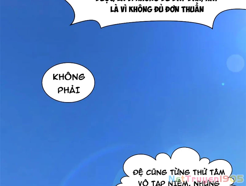Đỉnh Cấp Khí Vận, Lặng Lẽ Tu Luyện Ngàn Năm Chapter 224 - 19