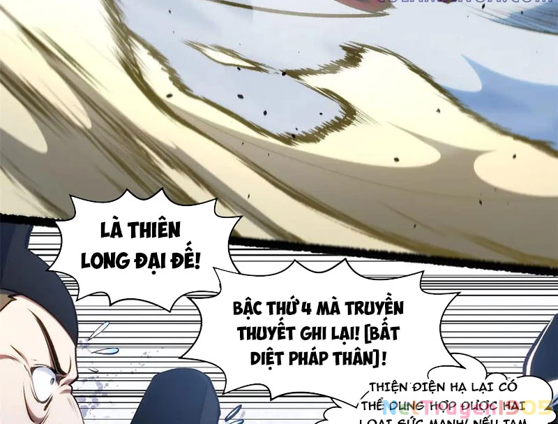 Đỉnh Cấp Khí Vận, Lặng Lẽ Tu Luyện Ngàn Năm Chapter 224 - 67