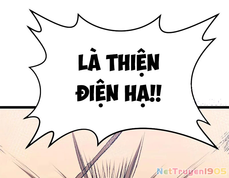 Đỉnh Cấp Khí Vận, Lặng Lẽ Tu Luyện Ngàn Năm Chapter 224 - 178