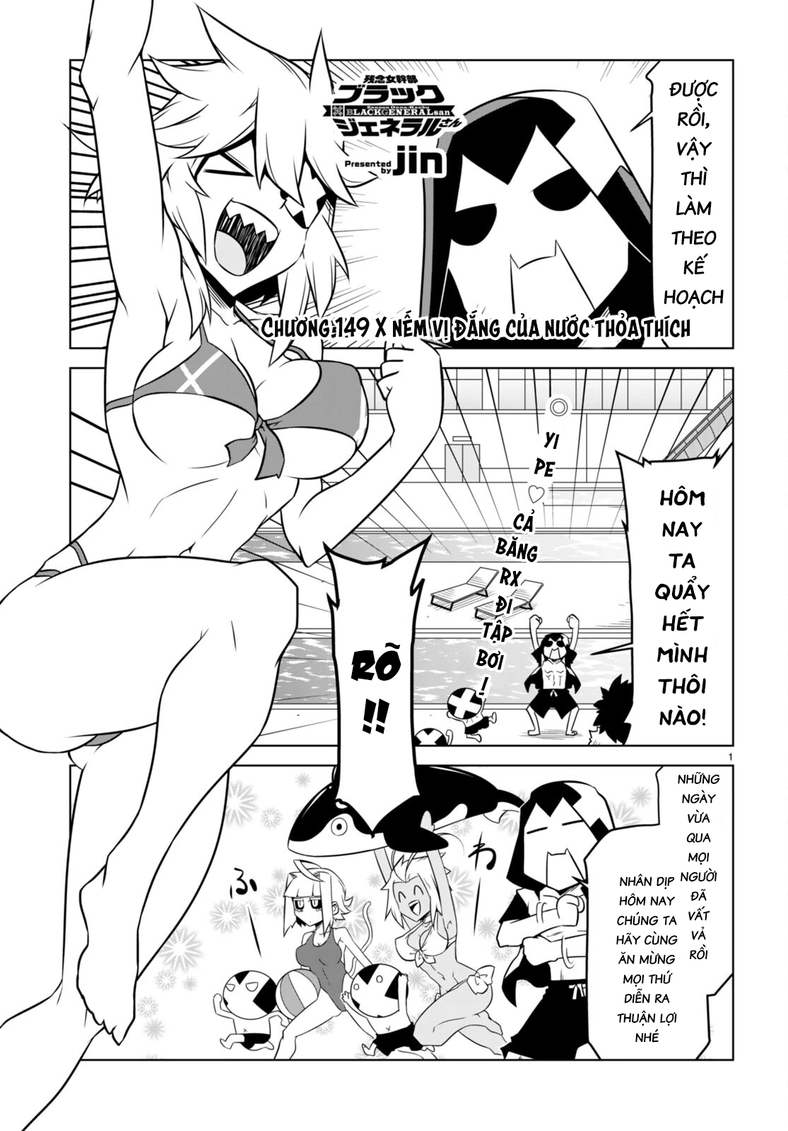 Zannen Jokanbu Black General-San Chapter 149 - 3