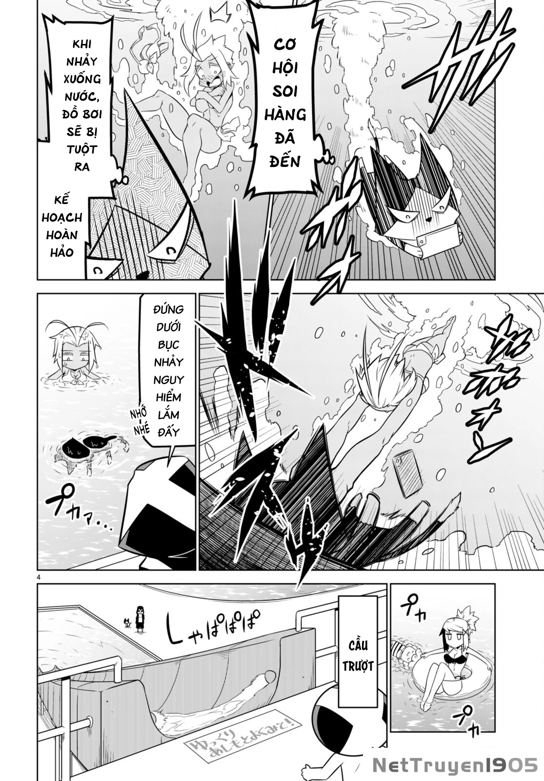 Zannen Jokanbu Black General-San Chapter 149 - 6