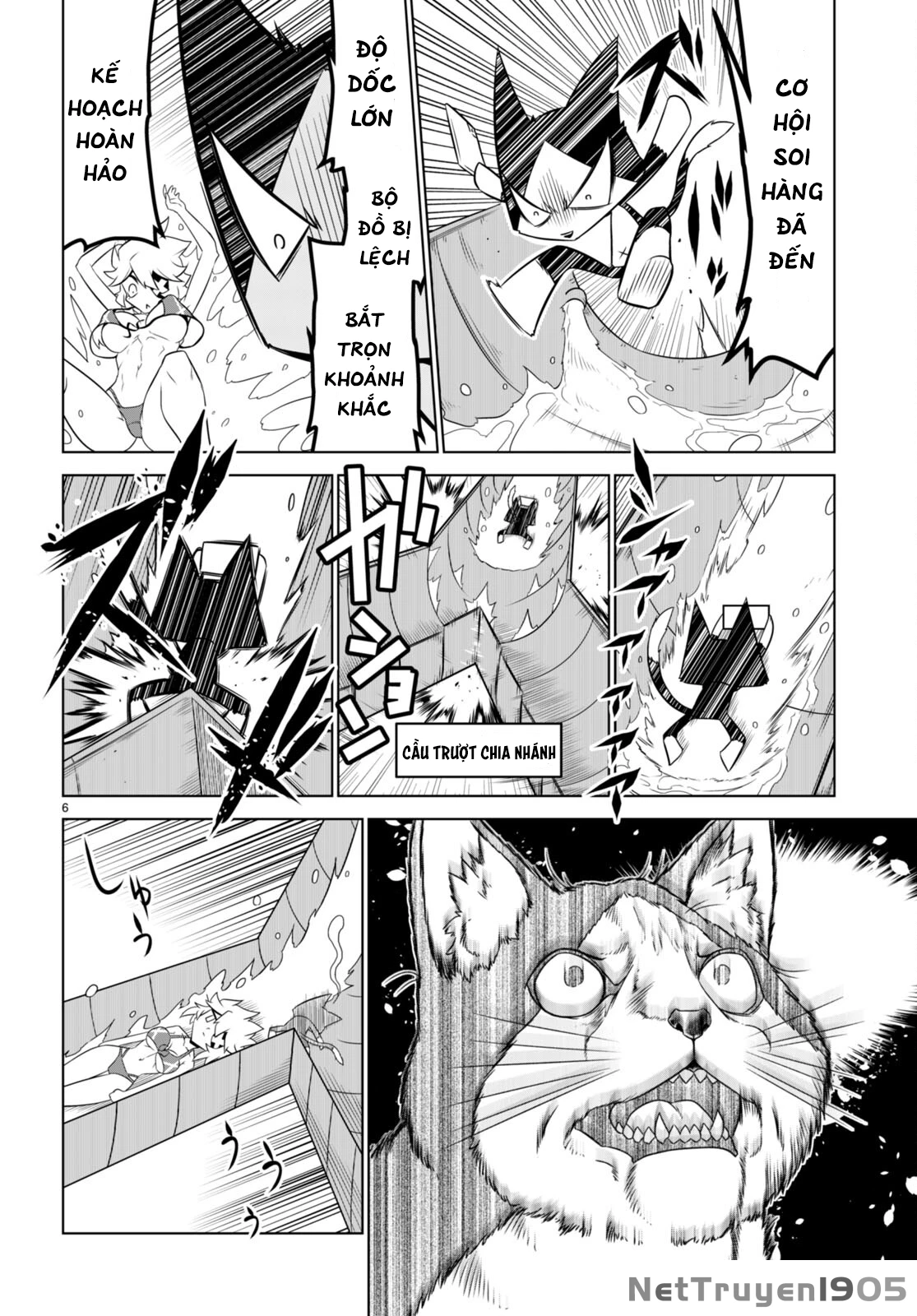 Zannen Jokanbu Black General-San Chapter 149 - 8