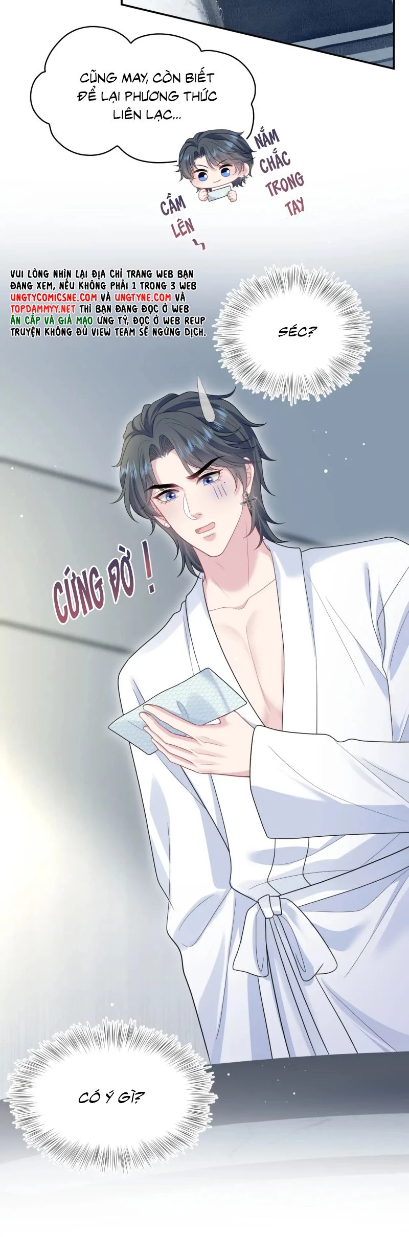 Tuyệt Mỹ Bạch Liên Online Dạy Học Chapter 440 - 17