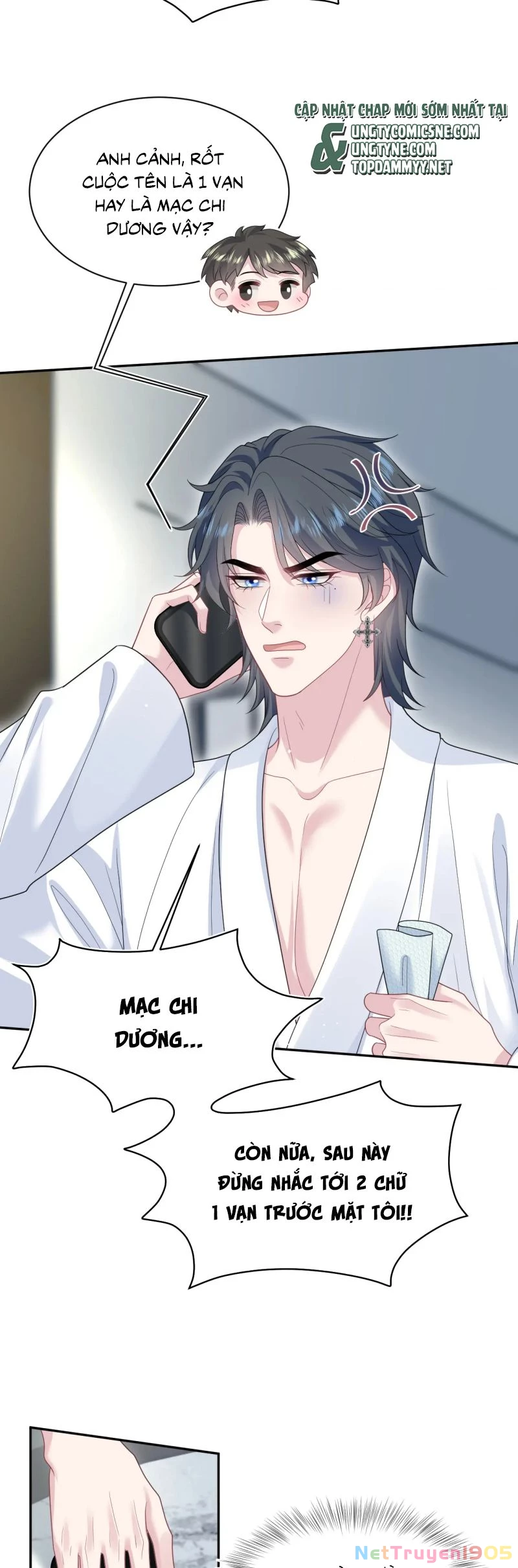 Tuyệt Mỹ Bạch Liên Online Dạy Học Chapter 440 - 21