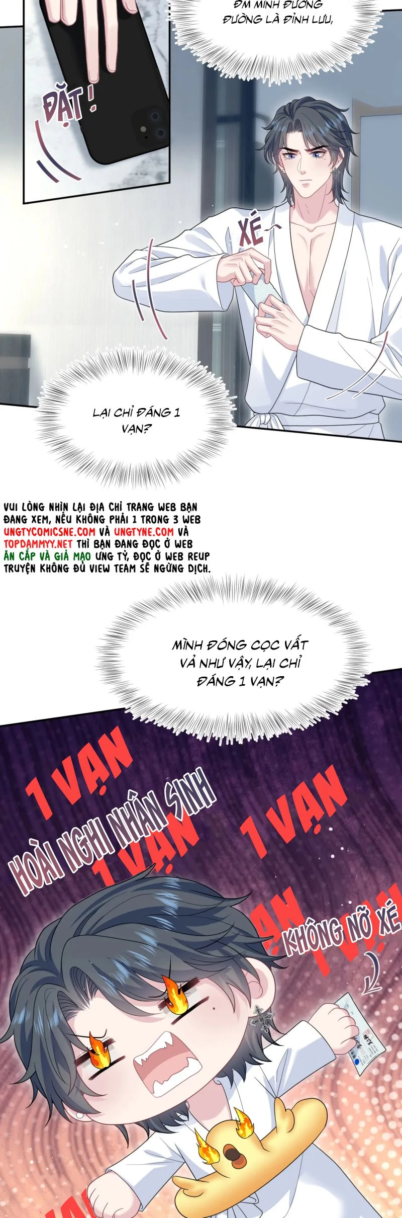 Tuyệt Mỹ Bạch Liên Online Dạy Học Chapter 440 - 22