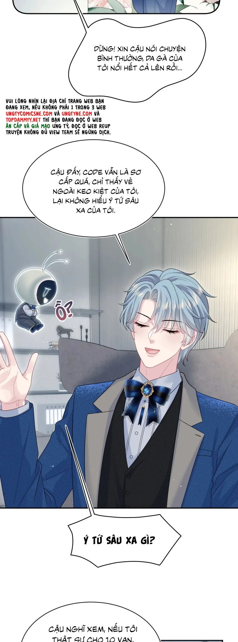 Tuyệt Mỹ Bạch Liên Online Dạy Học Chapter 440 - 25