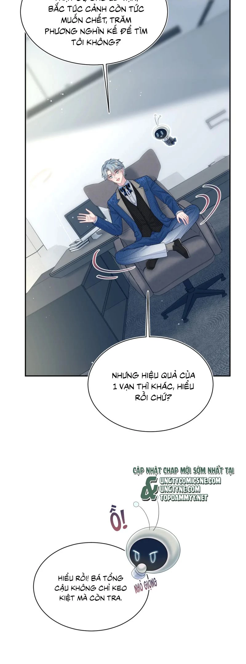 Tuyệt Mỹ Bạch Liên Online Dạy Học Chapter 440 - 26