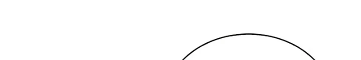 Người Chơi Mới Cấp Tối Đa Chapter 214 - 74