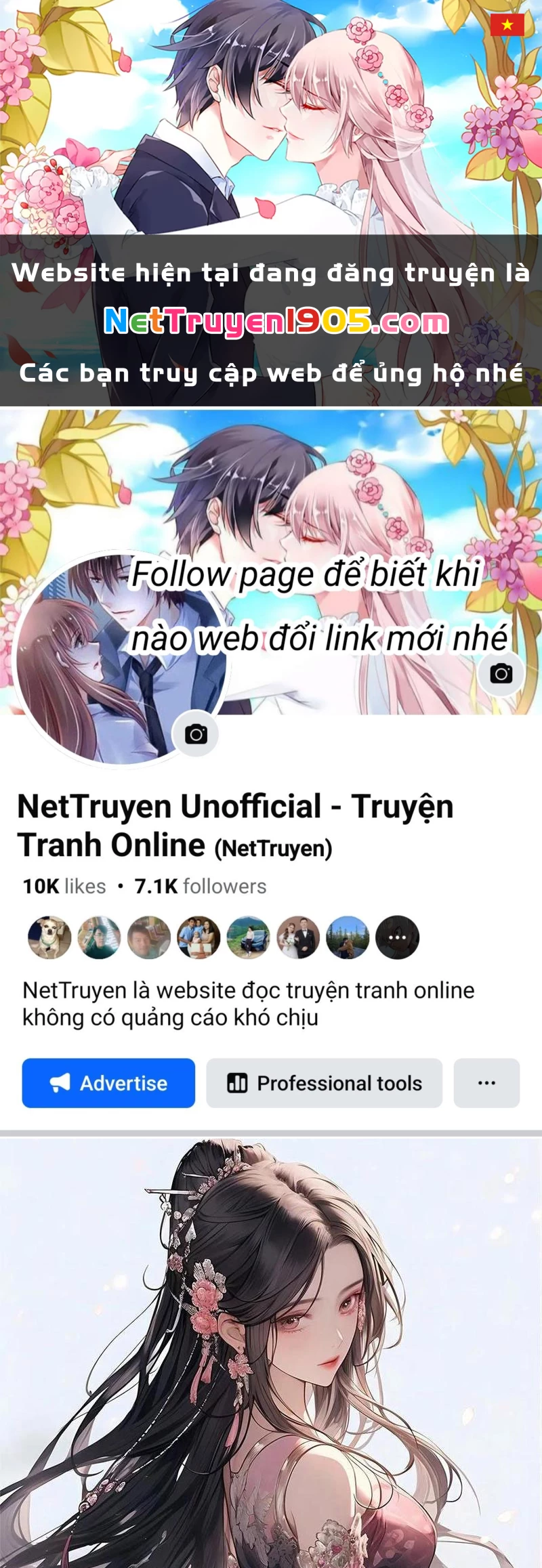 Công Tử Biệt Tú! Chapter 215 - 1