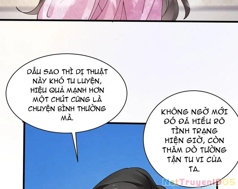 Công Tử Biệt Tú! Chapter 215 - 17