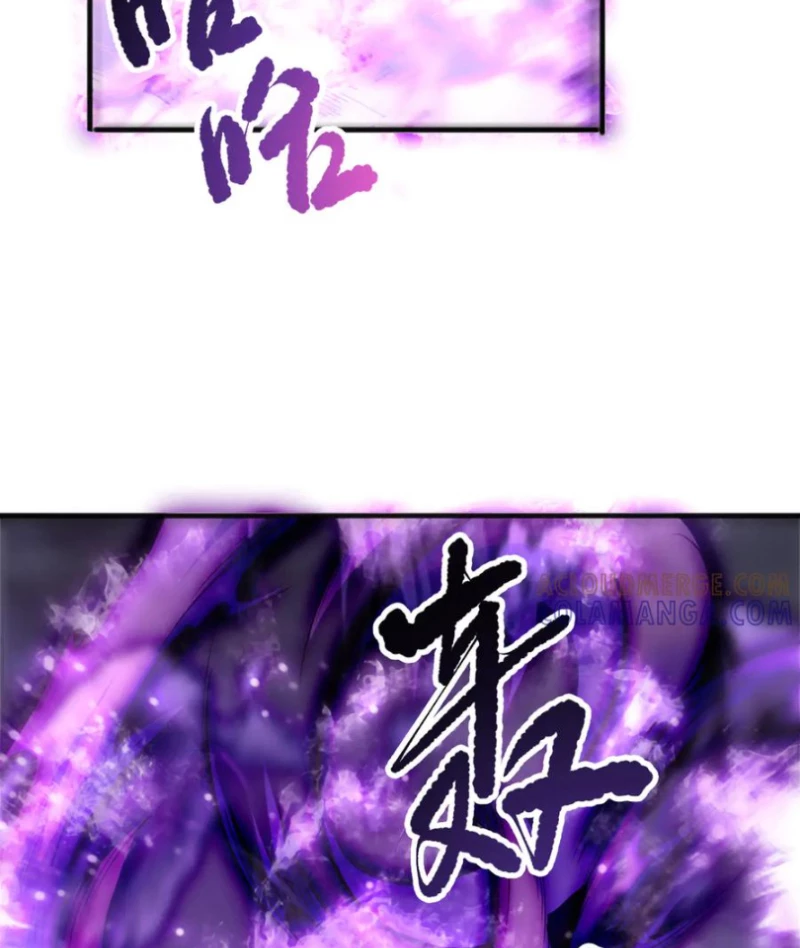 Thảm Họa Tử Linh Sư Chapter 197 - 78