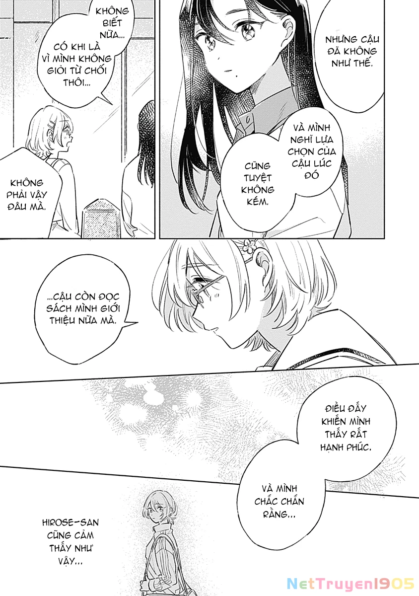Koi yori Aoku Chapter 6 - 17