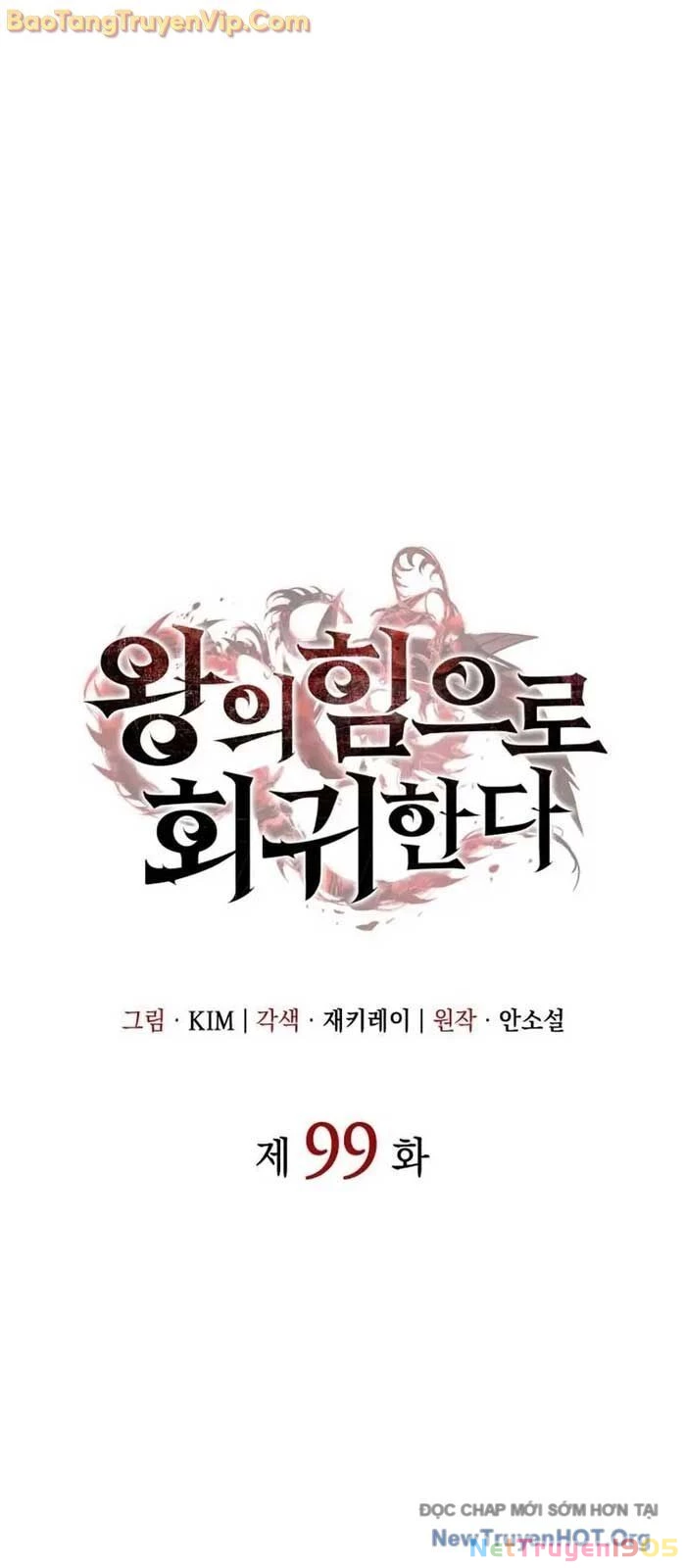 Hồi Quy Bằng Vương Quyền Chapter 99 - 40