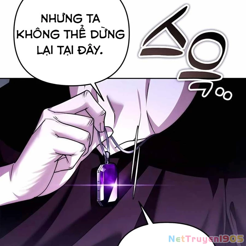 Bản Ngã Của Tôi Là Thợ Săn Dị Giới Chapter 47 - 17