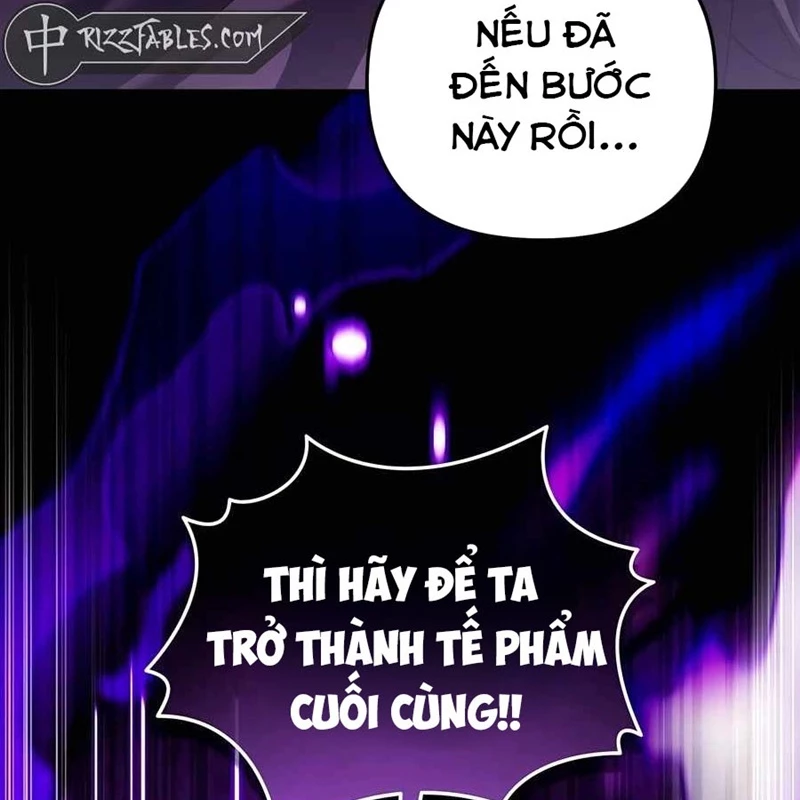 Bản Ngã Của Tôi Là Thợ Săn Dị Giới Chapter 47 - 18