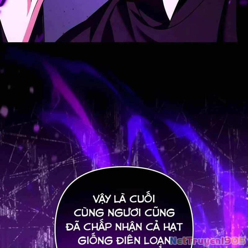 Bản Ngã Của Tôi Là Thợ Săn Dị Giới Chapter 47 - 27