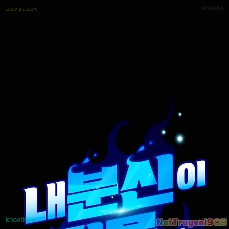 Bản Ngã Của Tôi Là Thợ Săn Dị Giới Chapter 47 - 35