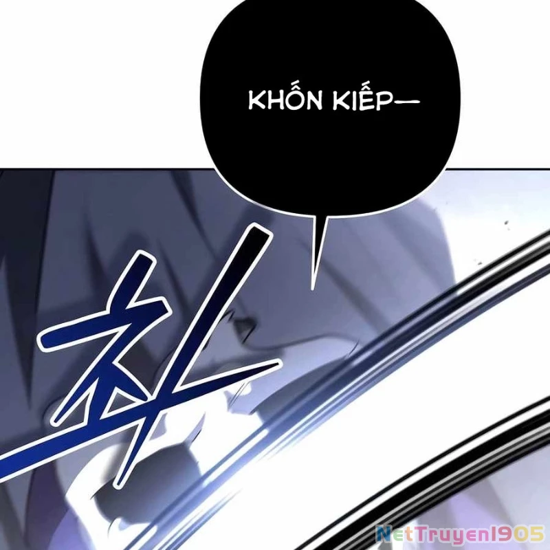 Bản Ngã Của Tôi Là Thợ Săn Dị Giới Chapter 47 - 150