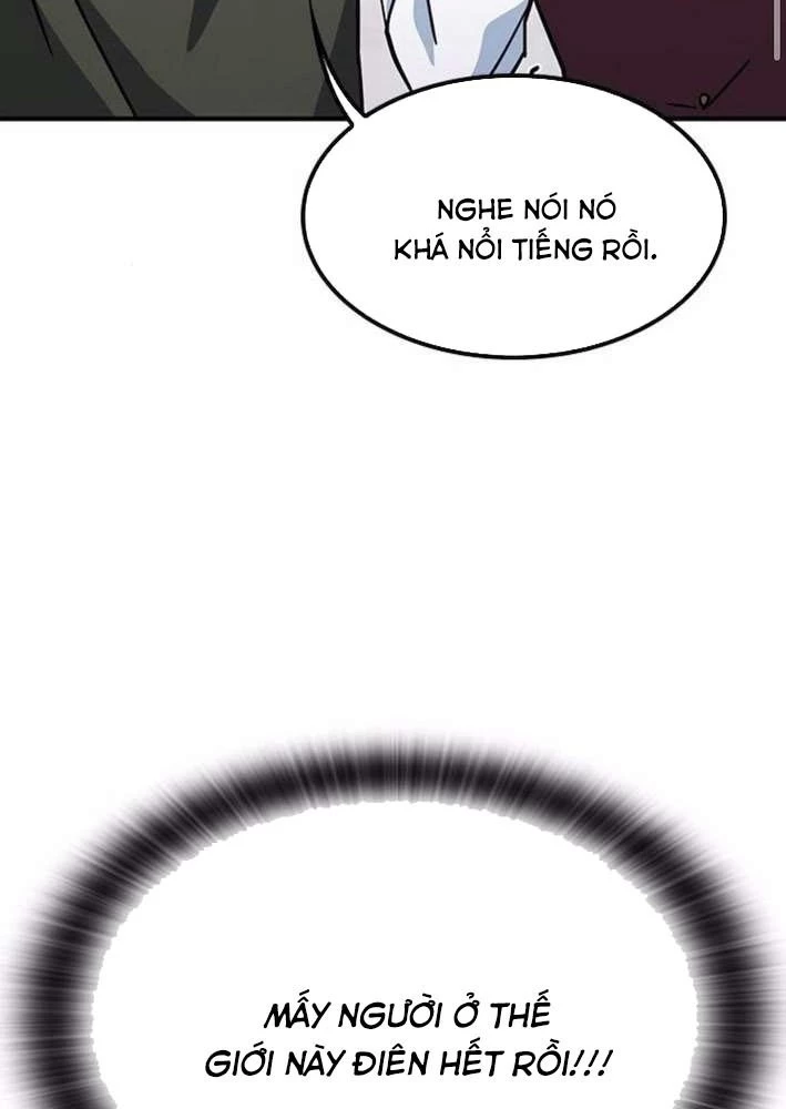 Bác Sĩ Thú Y Ở Dị Giới Chapter 21 - 123