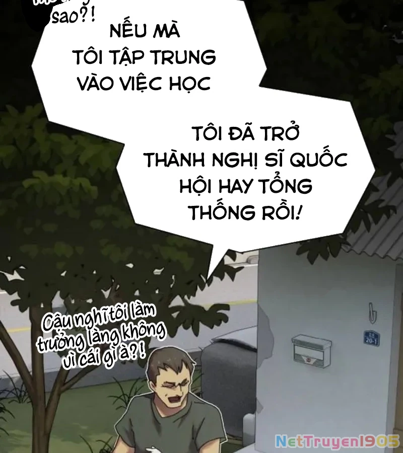 Thiên Tài Nhìn Thấu Thế Giới Chapter 30 - 23