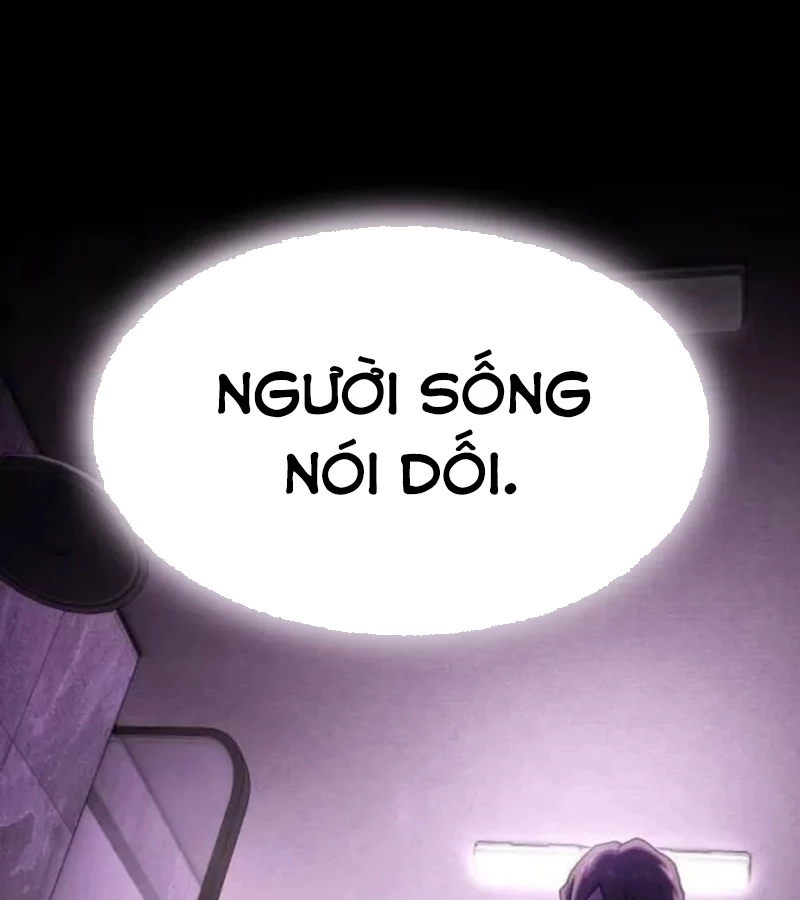 Thiên Tài Nhìn Thấu Thế Giới Chapter 30 - 205