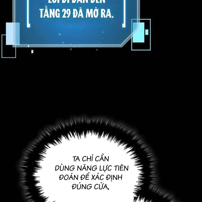 Người Mới Này Quá Mạnh Chapter 132 - 12