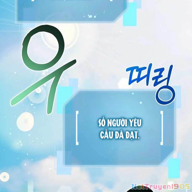 Người Mới Này Quá Mạnh Chapter 132 - 17