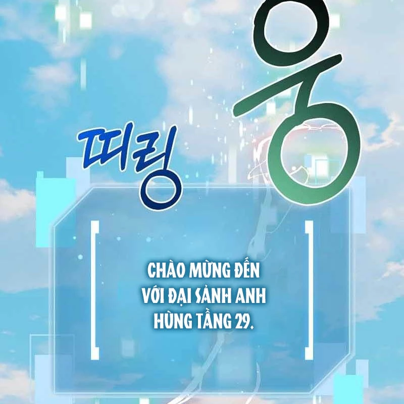 Người Mới Này Quá Mạnh Chapter 132 - 18