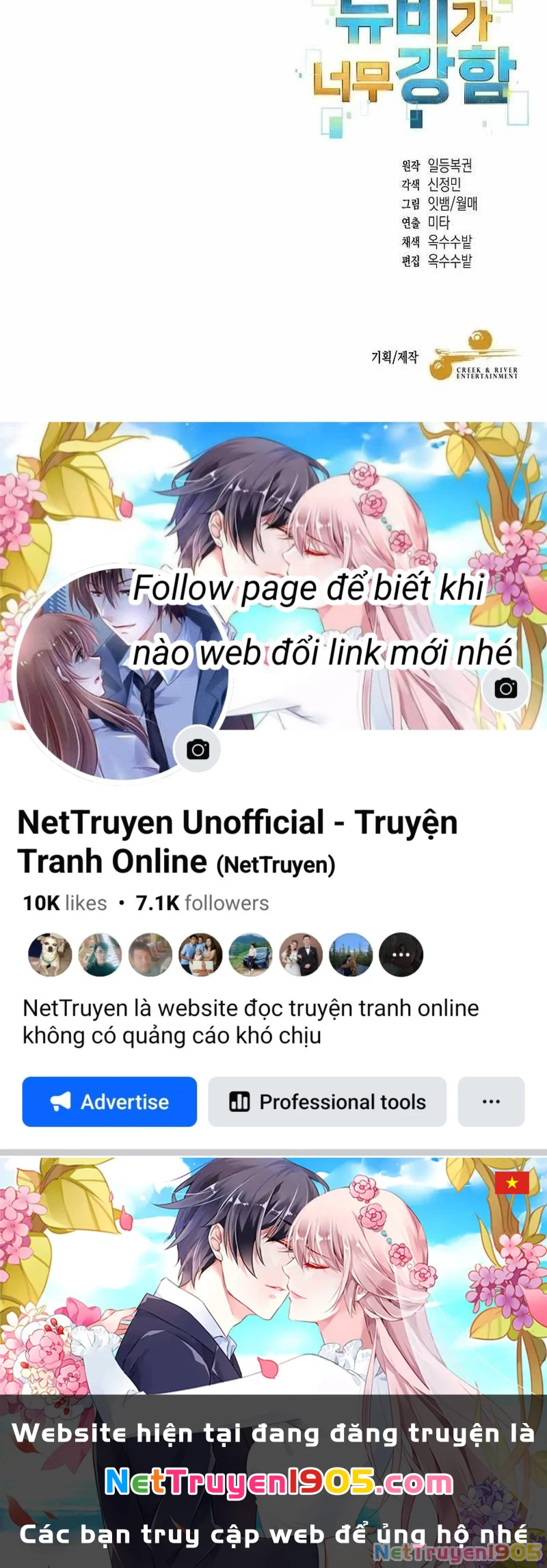 Người Mới Này Quá Mạnh Chapter 132 - 155