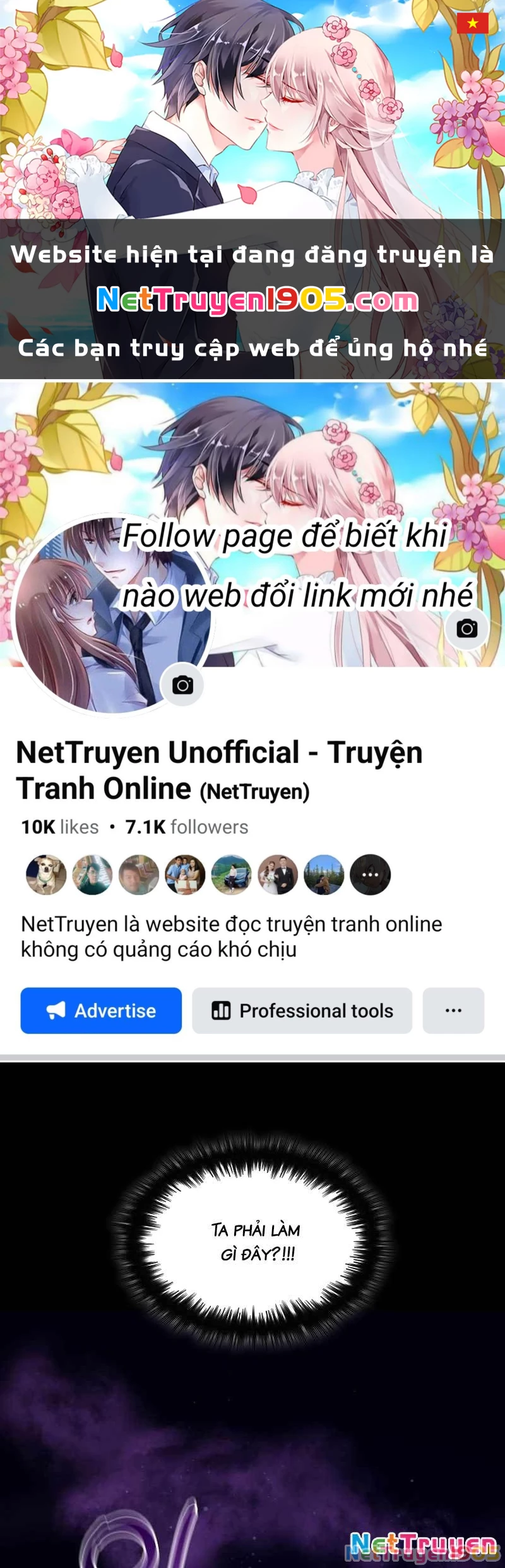 Người Mới Này Quá Mạnh Chapter 133 - 1