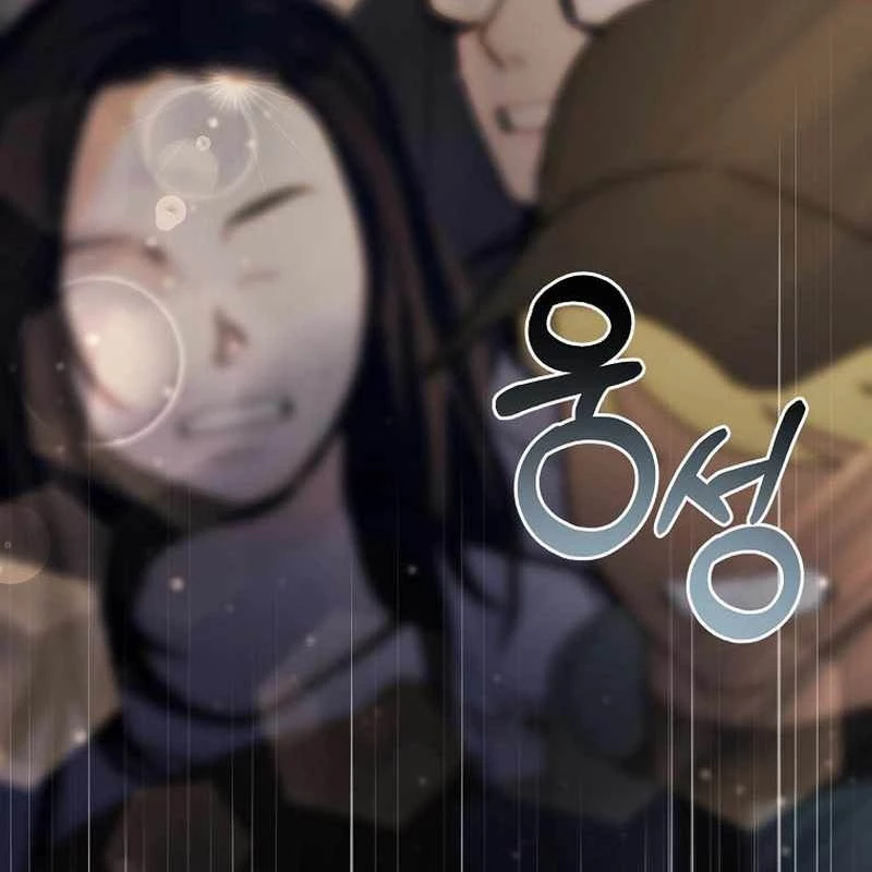 Người Mới Này Quá Mạnh Chapter 134 - 77