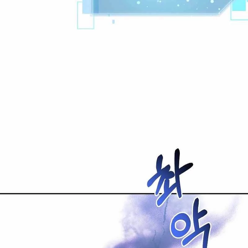 Người Mới Này Quá Mạnh Chapter 135 - 13